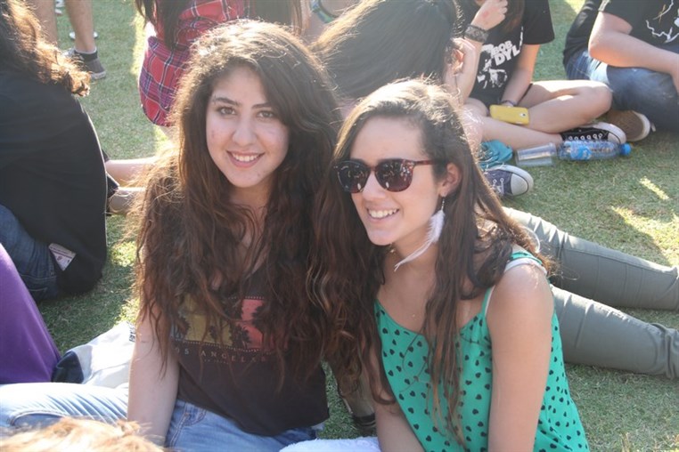 AUB Outdoors 2014